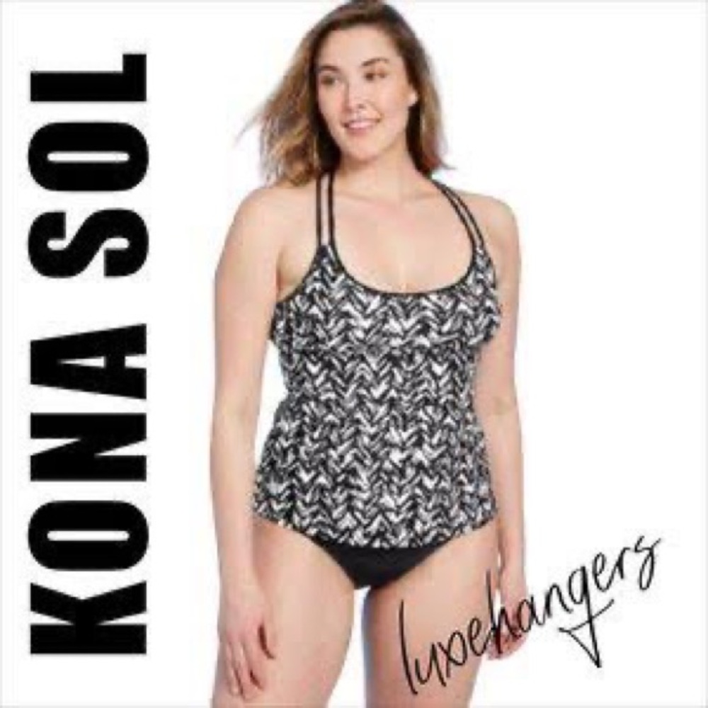 M & L - Black & White Swim Top
